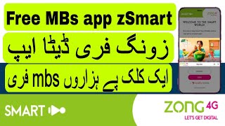 zong free internet with z smart app  zong free internet 2024 [upl. by Otiragram]