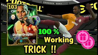 Trick To Get 103 Rated🔥 Epic Didier Drogba In eFootball 2025 Mobile  Daily Game efootball 2025 [upl. by Ulphi]