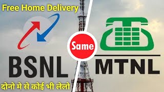 Bsnl Sim Buy Online  Where To Buy Bsnl Mtnl Prepaid Sim In India  Free Home Delivery bsnl mtnl [upl. by Leander]