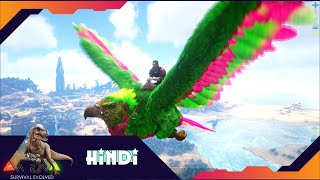 Epic Color Argentavis Taming Adventure Ark Crystal Isles EP4 HINDI [upl. by Painter619]