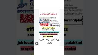 We are hiring immediately careeradvice highsalaryjobvacancyinkerala jobinterview  ernakulamjob [upl. by Godliman]