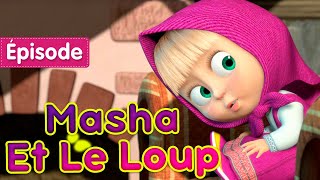 Masha et Michka  Masha Et Le Loup 🐺☎️ Épisode 9 [upl. by Craggie7]