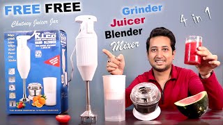 Best Hand Blender in India  Best Hand Blender 2022  Rico Hand Blender with Chutney and Juicer Jar [upl. by Anuahsal]