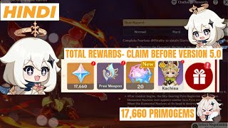 HINDI  TOTAL REWARDS 17660 PRIMOGEMS FOR F2P PLAYERS CLAIM BEFORE VERSION 50 Genshin Impact [upl. by Tnias]