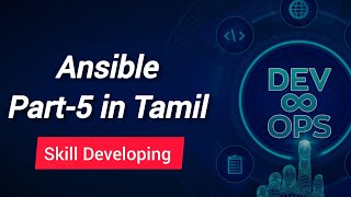 DevOps  Ansible Part 5 in Tamil  Skill Developing [upl. by Misa]