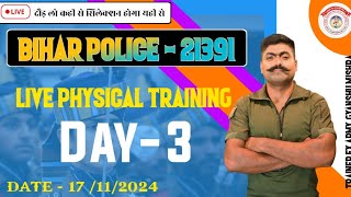 Bihar police 21391 live physical training  high jump special class  Bihar police [upl. by Enej]