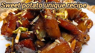 sweet potato recipe  more than 100 year old recipe  एक बार शकरकंद को इस तरह से जरूर ट्राई करें [upl. by Enileuqkcaj659]