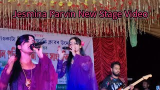 Bhojpuri Song Jesmina Parvin  Bahiya me Kasi Ke Saiya Maare la Kacha Kach  New Stage Video [upl. by Nevur]