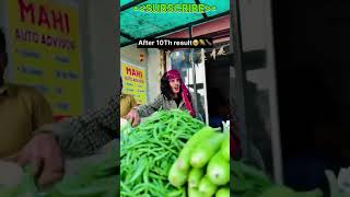 Katil Aman Vlogs Refer Sabzi 🍓🍑 fruite youtubeshorts education powerofmoney shortvideos shorts [upl. by Deegan69]