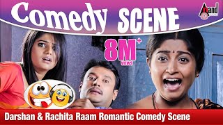 Darshan amp Rachita Raam Romantic Comedy Scene  Ambareesha  DarshanPriyamaniRachita Raam [upl. by Sharp]