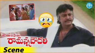 Mohan Babu Best Action Scene Rayalaseema Ramanna Chowdary Movie  Extraordinary idreamamalaapuram [upl. by Daberath]