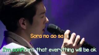 Karaoke BTOB  また会えるから Mata Aeru Kara Because We Can Meet Again LIVE [upl. by Analise]