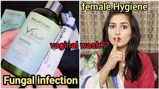 Female Hygiene  vaginal wash  fungal and yeast infection  bad vaginal odor [upl. by Saxet970]