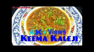 Special Keema Kaleji Indian Style Recipe  By  DEEPIKA RANI [upl. by Nilak455]