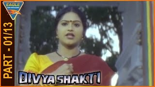 Divya Shakti Trinetram Hindi Dubbed Movie Part 0113  Raasi Sijju  Eagle Hindi Movies [upl. by Arayt]