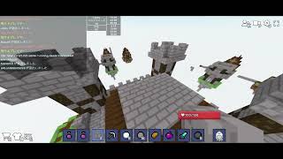 skywars ep1 [upl. by Hcab]