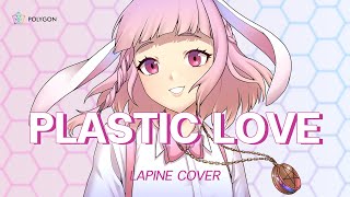 Plastic Love  Mariya Takeuchi cover  LAPINE 🌛 [upl. by Ades]