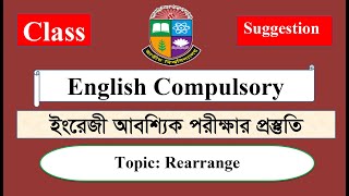 💥ডিগ্রি ৩য় বর্ষ সেশন ২০১৯২০ ইংরেজি ক্লাস। 🔥✴️ টপিক Question Solve  ❤️ [upl. by Enilarac]