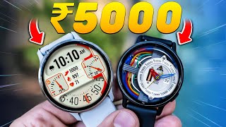 2024s BEST SMARTWATCH Under 5000⚡Best Smartwatch Under 5000⚡Top 5 Best Smartwatches Under 2000 2024 [upl. by Lein920]