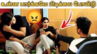 ரொம்ப quotfeelquot பண்ணிட்ட  Ignoring prank on my wife  gone wrong 😭 [upl. by Reinal]