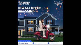 2024 Diwali Festival Offers On Yamaha Bikes  Big Discount On Yamaha Bikes  MATALIENTERPRISES [upl. by Peterus210]