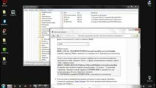 Как восстановить языковую панель в Windows 7 [upl. by Daveda]