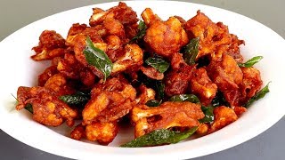 Crispy Cauliflower Fry Recipe  Cauliflower 65 Restaurant Style  How to make Gobi 65 [upl. by Reivilo296]