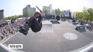 Top 5 Tricks  Roller Freestyle Park World Cup  FISE Hiroshima 2019 [upl. by Brodeur124]