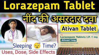 ativan 2mg tablet uses in hindi  lorazepam tablets ip 2mg in hindi  ativan 2mg tablet  lorazepam [upl. by Suhsoj]