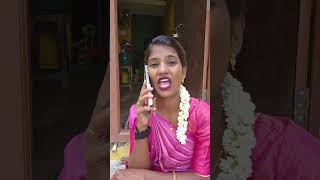 😅😅tamilcomedy soori funny shortsfeed husbandwiferagalaigal comedy shilohsfamily [upl. by Ferrick]