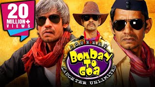 VIJAY RAAZ Best Comedy Hindi Full Movie  Journey Bombay To Goa जर्नी बॉम्बे टू गोवा  Sunil Pal [upl. by Sainana363]