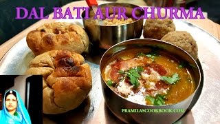 Rajasthani Dal Bati Churma Recipe  How To Make Dal Bati Churma  Rajasthani Most Loved Dish [upl. by Dusa]