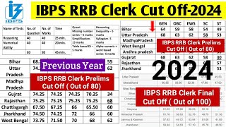 IBPS RRB Clerk Cut off 2024  IBPS RRB Prelims Cut off 2024  IBPS RRB Clerk Mains Cut off 2024 [upl. by Eniamerej]