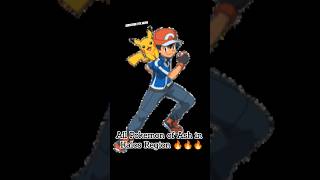 All Pokemon of Ash in Kalos Region 🔥⚡shorts viral youtubeshorts trending subscribe song [upl. by Al]