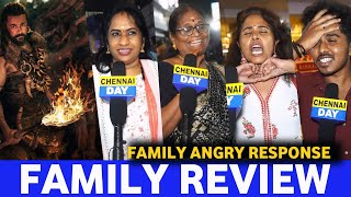 என்ன எழவுக்கு இந்த படம் எடுத்தீங்க😡quot காரி துப்பிய Familyquot Kanguva Family Review  Kanguva Review [upl. by Krug723]