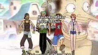 One Piece  4th Opening  Bon Voyage [upl. by Annaeoj268]