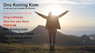 Ons Koning Kom  ProTrax Karaoke Demo [upl. by Anthea]