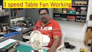 3 speed Table fan working principle with practical [upl. by Base972]