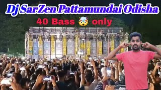 Dj Sarzen Pattamundai Odisha  Big Setup Odisha Competition [upl. by Persson164]