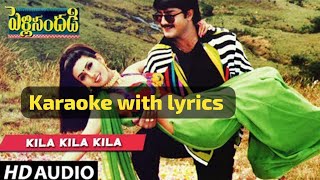 kila kila kila karaoke with lyrics Pelli sandandi movie [upl. by Ayotan]