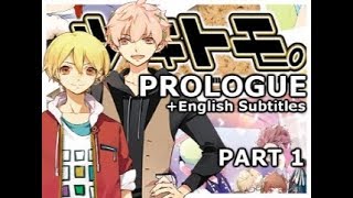 【ツキウタ  TSUKIUTA TsukiTomo 12 Memories】「Prologue」 Part 1 『English Fan Subtitles』 [upl. by Aneleve]