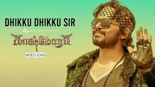 Kaashmora Telugu Songs  Oyaa Oyaa Video Song Karthi Nayanthara  Santhosh Narayanan [upl. by Anairol]