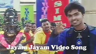 Kurradochadu Movie  Jayam Jayam Video Song  Simbu Charmee [upl. by Debbee511]