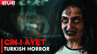 Cin i Ayet 2018  Turkish Horror Movie  Movie Explained in Bangla  Haunting Realm [upl. by Samuella571]