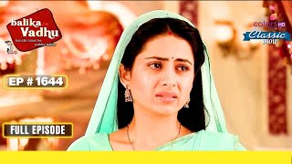 Basant की मौत से Gehna सदमे में है  Balika Vadhu  बालिका वधू  Full Episode  Ep 1644 [upl. by Indira394]