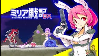 Echidna Wars Dx Full gameplay Usaco [upl. by Udell]