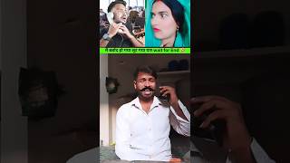 Main To Lut Gya 🤣😜  comedy funny fun lottery youtubeshorts funnymemes [upl. by Atla461]