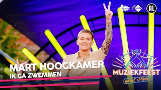 Mart Hoogkamer  Ik ga zwemmen • Muziekfeest op het Plein 2022  Sterren NL [upl. by Mackler868]