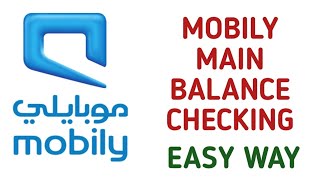 How to check main balance in mobily sim  Saudi arabia  Mobily sim card [upl. by Arratahs]