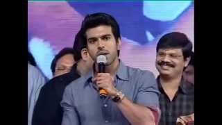 Ram Charan Speech About PAWAN KALYAN in Nayak Audio Functionmp4 [upl. by Freiman670]